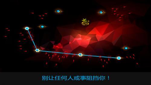 水晶战线  v1.0.11图3