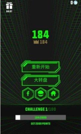 斜坡跑酷（Slope  v1.1.4图1