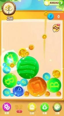 珠宝合成(treasure  v1.06.00图1