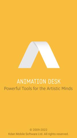 Animation  v3.19.4图1