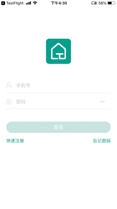 小淘扫地机  v1.0.0图1