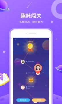 一米阅读最新版  v3.5.12图2