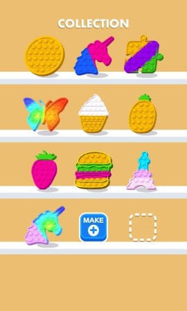 解压神器制造  v0.9.5图1