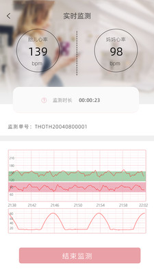 小贴心  v1.1.34.14014图3