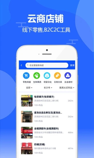 起源库  v2.9.5图3