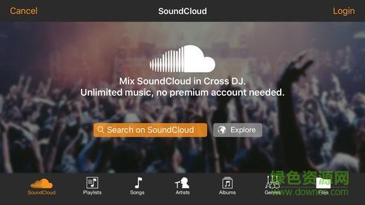 Cross DJ  v3.5.6图2