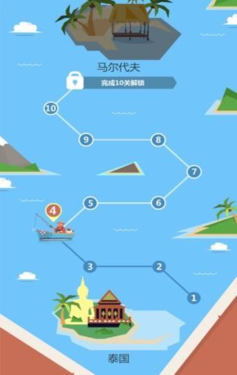 小毛爱钓鱼  v3.38.01图2