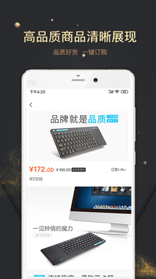 娱家  v1.0.0图3