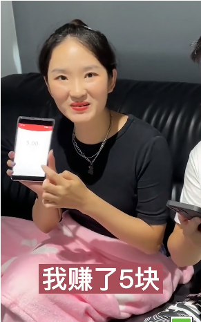 老王冲冲冲  v1.0.0图2