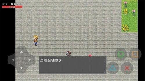 穷人模拟器1.2农场版
