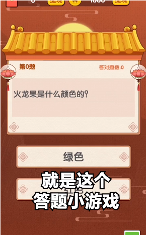 老王冲冲冲