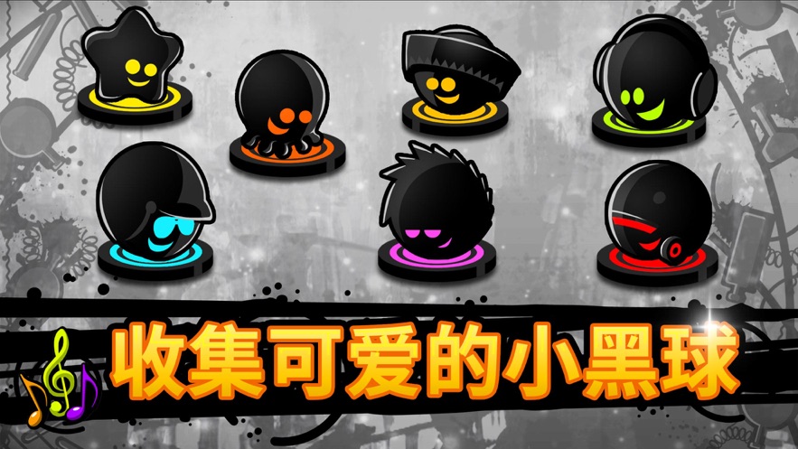 永不言弃2破解版  v1.8.4图1