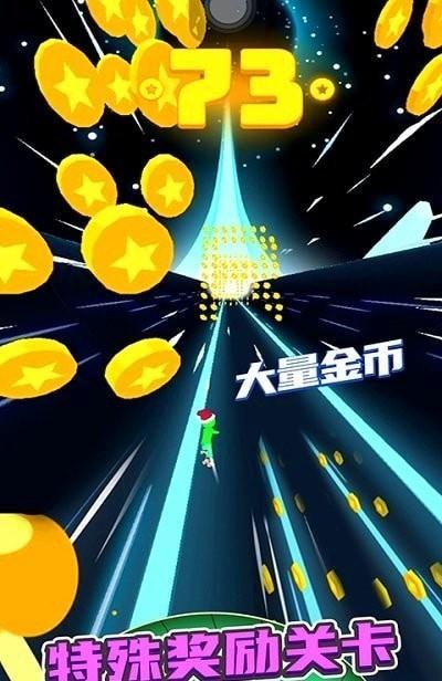 滚动的轮胎  v1.0.0图1
