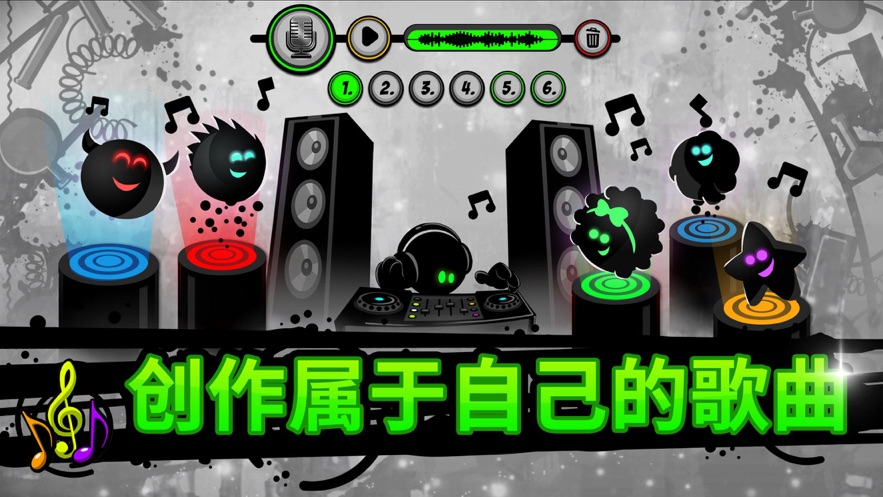 永不言弃2破解版  v1.8.4图2