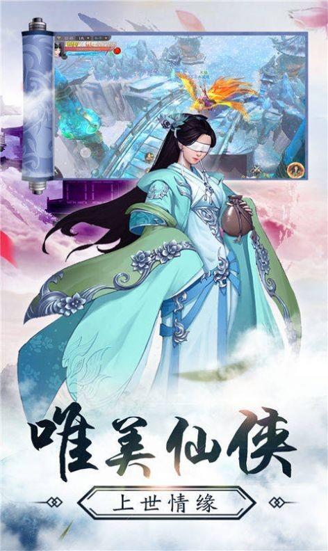 魔悟空  v2.2.9图2