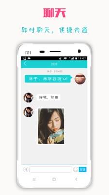 智能小益  v5.2.0图2