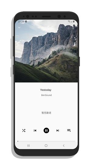 puremusic最新版  v3.7.1图3