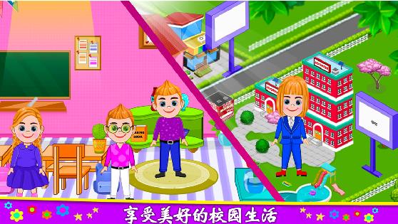 莱拉小镇城堡世界  v1.0图3