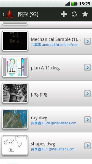 AutoCAD WS(cad手机版)