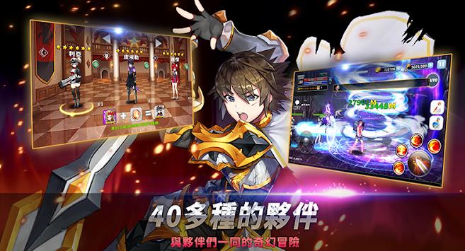 最强之国  v1.1.121图3