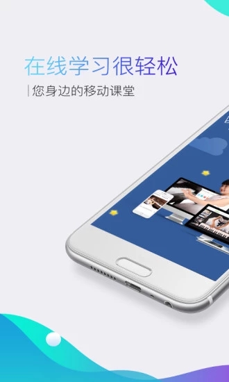 小谱子  v1.2.0图1