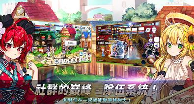 最强之国  v1.1.121图1