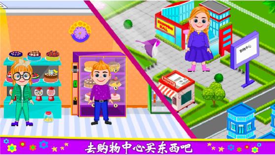 莱拉小镇城堡世界  v1.0图1
