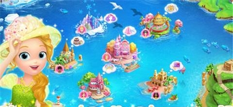 莉比小公主之环游世界  v1.0图2