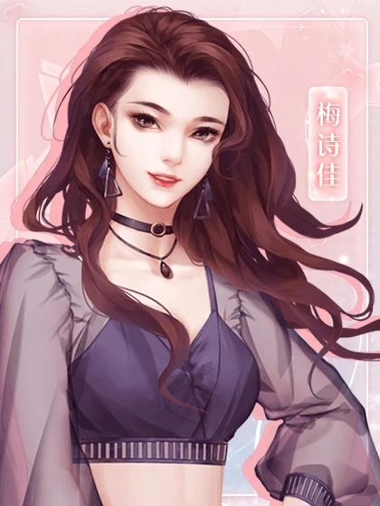 红娘大师破解版