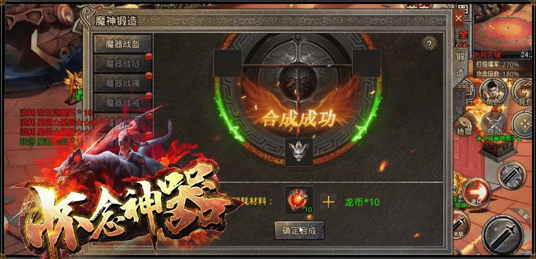 怀念神器  v1.1.0图1