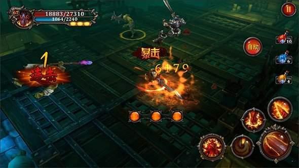 烽火攻沙大哥传奇  v1.1.0图2