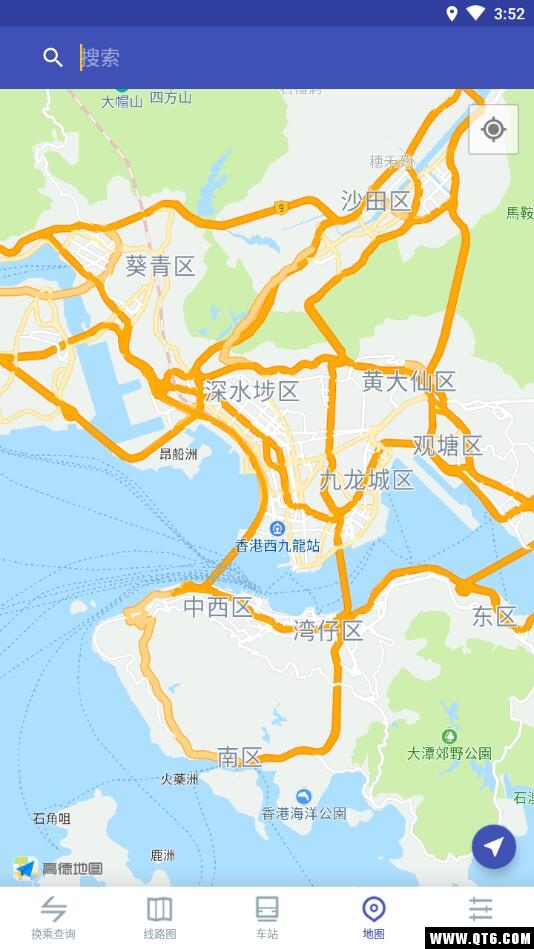 香港地铁通  v11.2.0图4