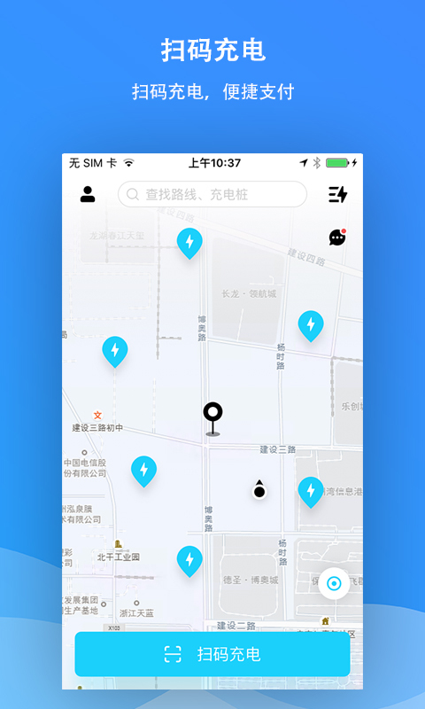 优优乐充  v1.7.0图4