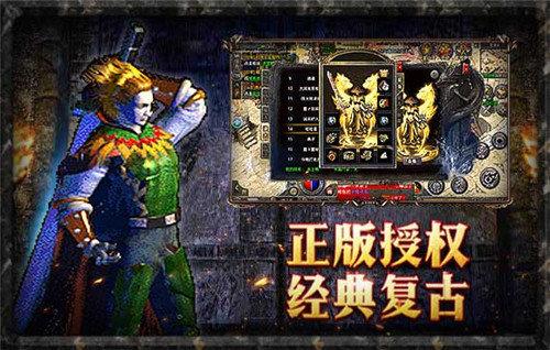 麻探原始散人版  v3.0图3