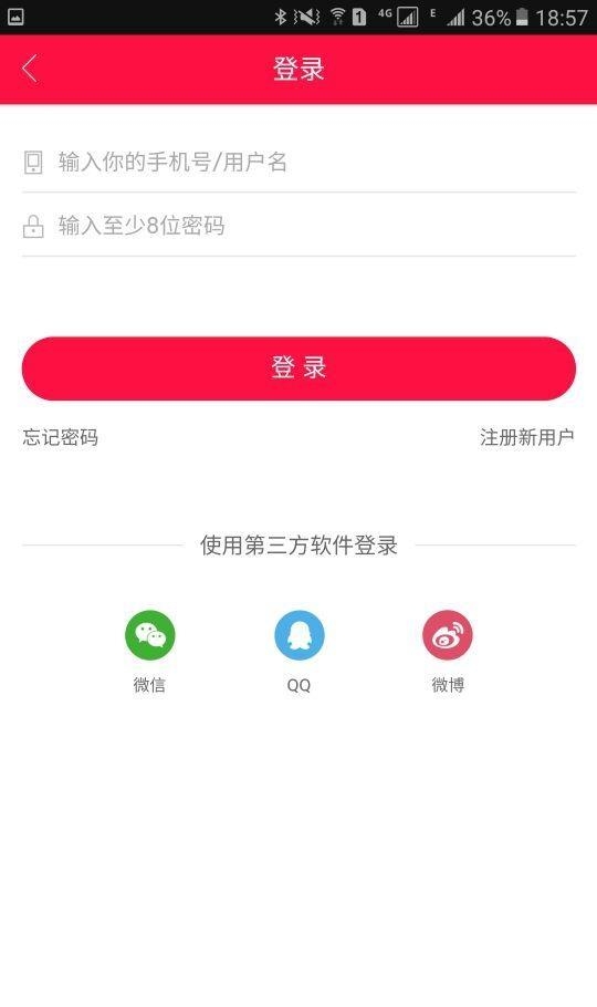 有文化  v0.0.70图2