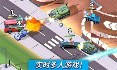 疯狂撞车王  v1.5.21图1