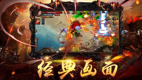 天际源神途  v1.0.1.3800图3