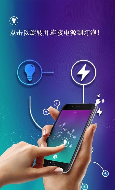 energy  v1.0.3图1