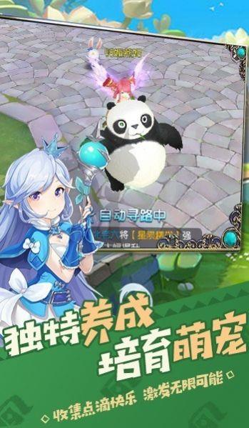 猎魔远征之幻时终界  v1.0图3