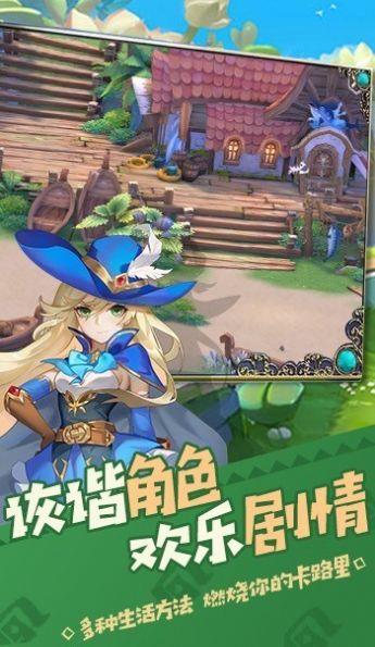 猎魔远征之幻时终界  v1.0图1