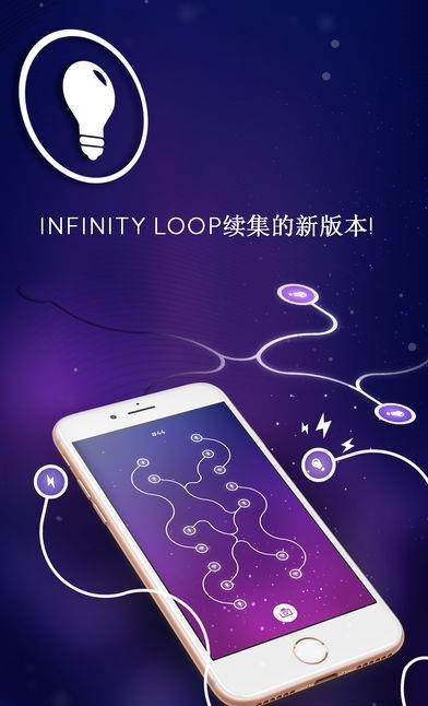 energy  v1.0.3图2