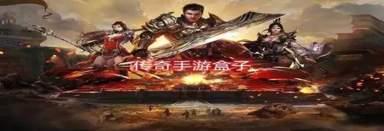 神域铜域传奇  v1.0图3