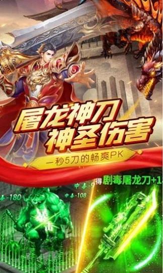 如壹复古1.76版  v1.0图2