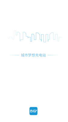 碧家  v2.3.4图1