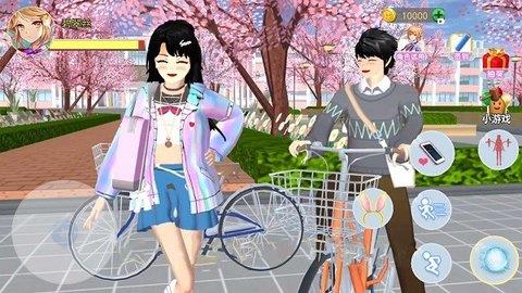 樱花校园多彩世界  v1.0图1