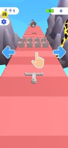 造剑大师  v1.7.0图1
