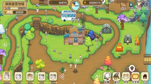 猫咪露营地  v1.12图3