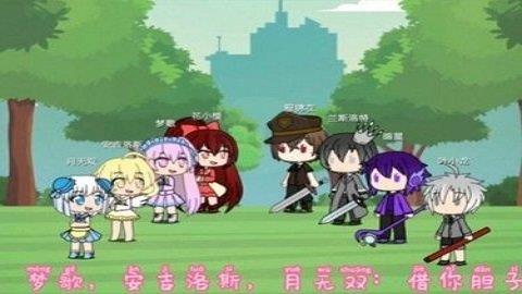 樱花迷你秀2022