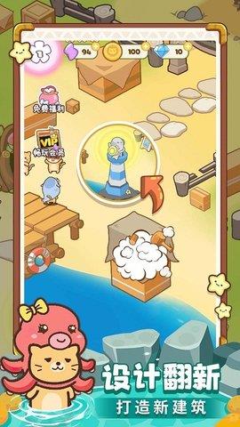 疯狂农场连连连  v1.0.0图2
