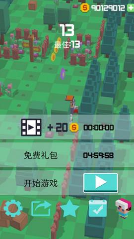 小动物大逃亡  v1.0.0图3